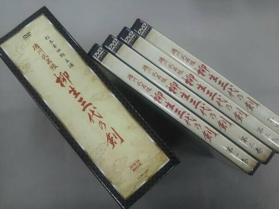 徳川武芸帳 柳生三代の剣 DVD-BOX Amazon.co.jp: 徳川武芸帳 柳生三代の剣 DVD-BOX (松本幸四郎